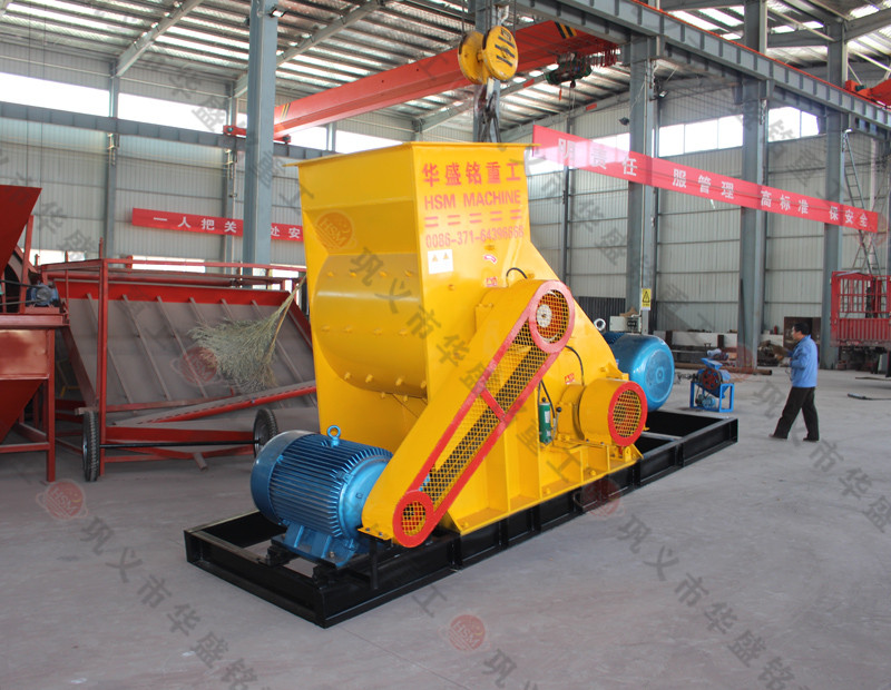 時(shí)產(chǎn)40-50噸、出料2mm的爐渣粉碎機(jī)大概要多少錢??jī)r(jià)格、報(bào)價(jià)哪里可以查詢?