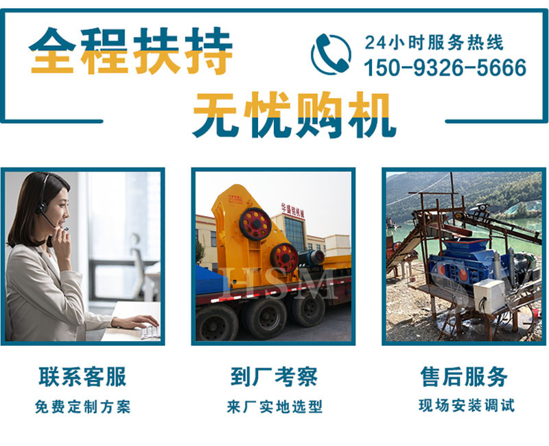 ճ������C(j��)_��xճ������C(j��)�O(sh��)��_����ճ������C(j��)