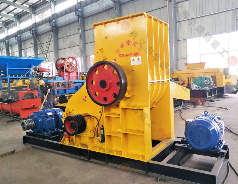 濕煤粉碎機_煤用破碎機設備_高產(chǎn)量粉煤機價格