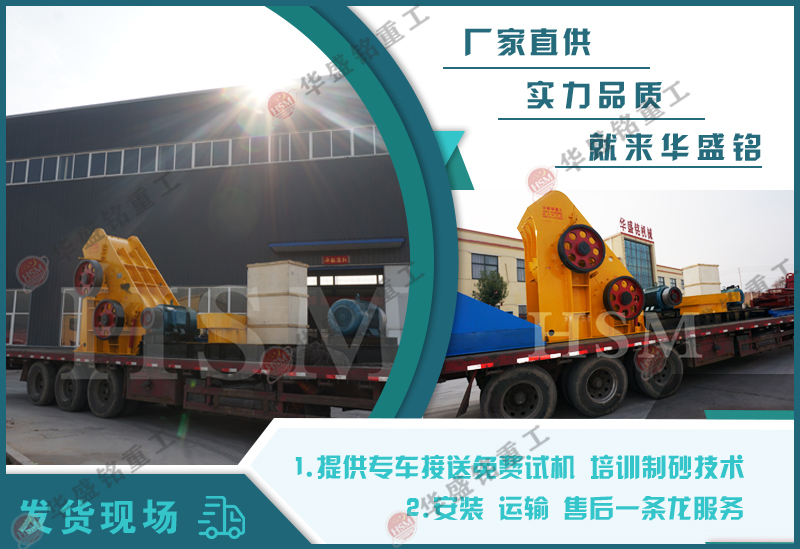 雙級(jí)粉煤機(jī)廠家選擇 雙級(jí)粉碎機(jī) 粉煤機(jī)廠家