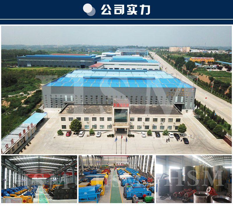 新型粉煤機哪家好