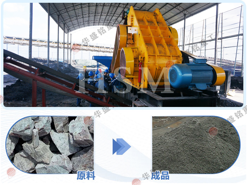 ú̿�����ú�C(j��)��ʲô���c(di��n)�������������Ј�(ch��ng)�r(ji��)ֵ��