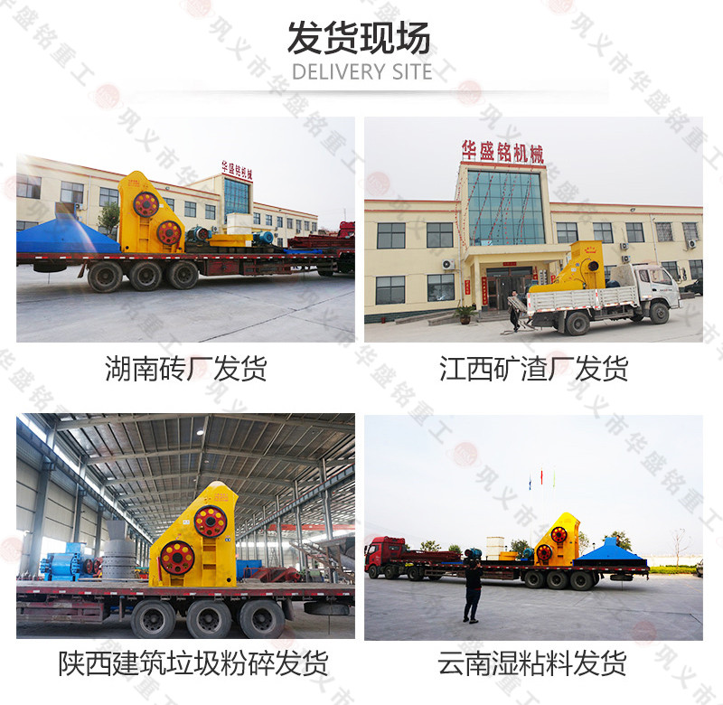 ú��ʯ�p���o�Y�׷���C�����Xһ�_��