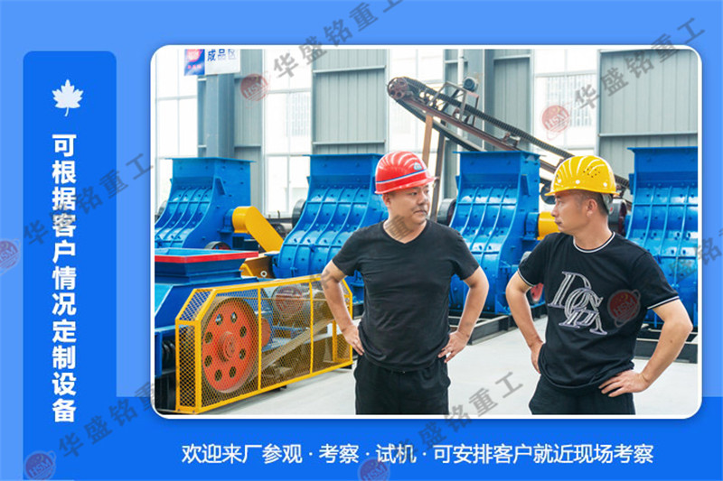 ���������ƴu���a(ch��n)���Õr�a(ch��n)50���p������C(j��)