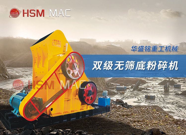 �Vʯ���ķN����C(j��)Ч�����^����