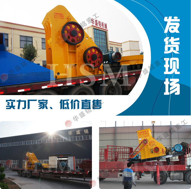 �p��(j��)�o(w��)�Y�׷���C(j��)�ӹ�ú��ʯЧ���Æ᣿�a(ch��n)ֵ���_(d��)��110t/h��