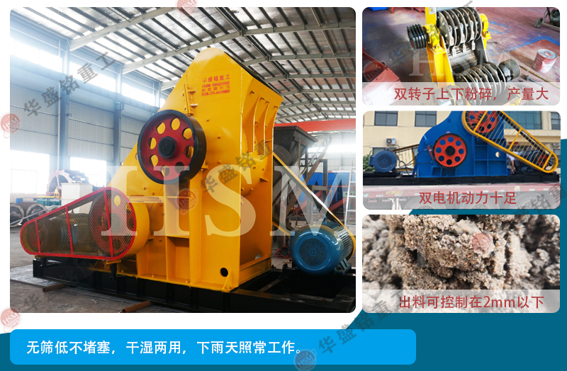 �p������C�ɝ��Ϸ��鲻��:�t�����������м����Q����