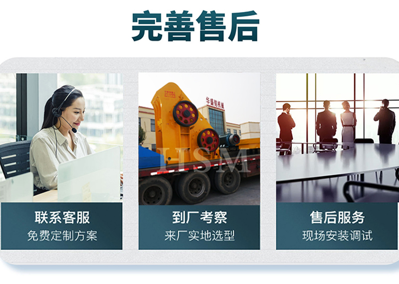 �������������p���o�Y�׷���C�������u����ú����ú��ͨ�Բ���