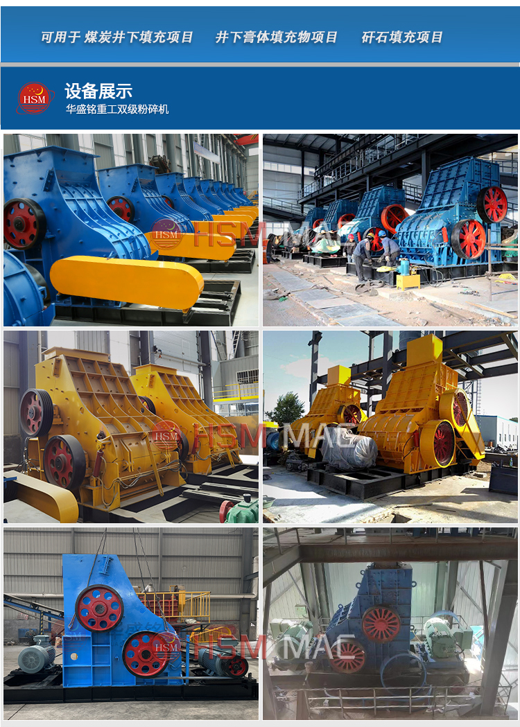 ͬ���Ƿ������x�p����ú��t����ʯһ�γ���3mm�� ���C(j��)